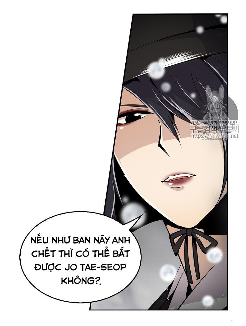 Điều Tra Viên Chuyển Sinh: Chapter 1