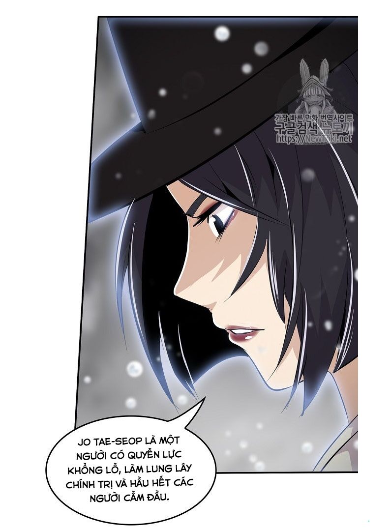 Điều Tra Viên Chuyển Sinh: Chapter 1