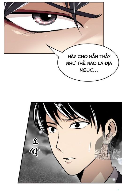 Điều Tra Viên Chuyển Sinh: Chapter 1