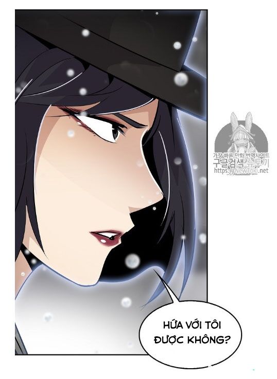 Điều Tra Viên Chuyển Sinh: Chapter 1