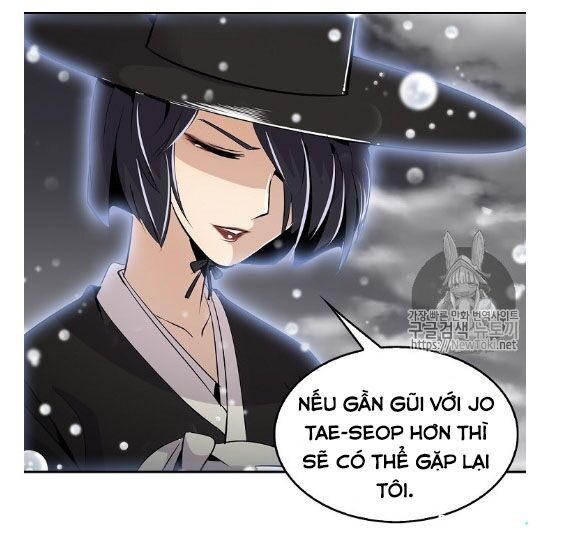 Điều Tra Viên Chuyển Sinh: Chapter 1