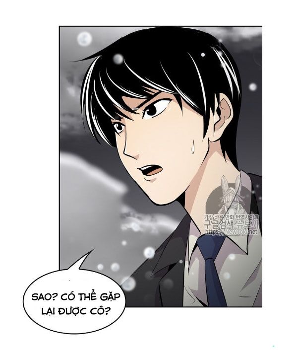 Điều Tra Viên Chuyển Sinh: Chapter 1