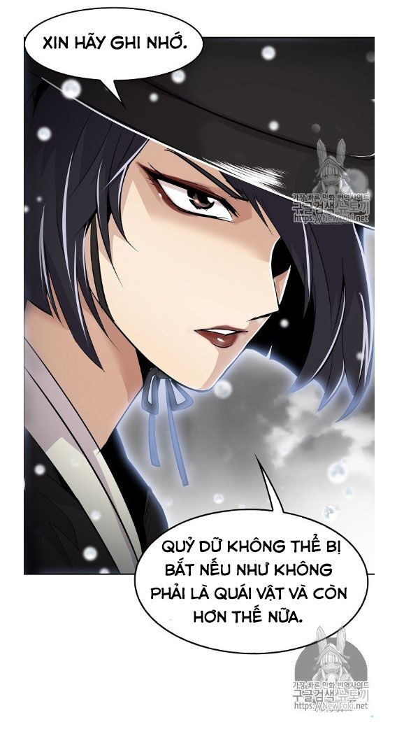 Điều Tra Viên Chuyển Sinh: Chapter 1