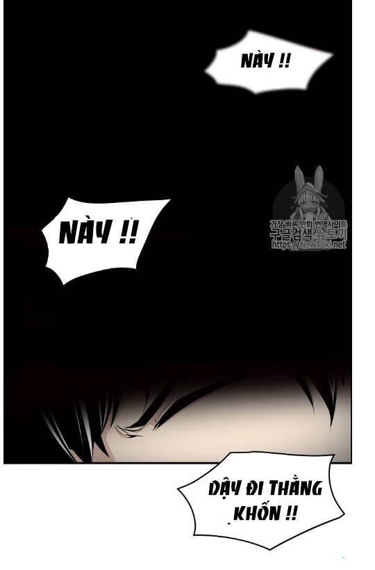 Điều Tra Viên Chuyển Sinh: Chapter 1