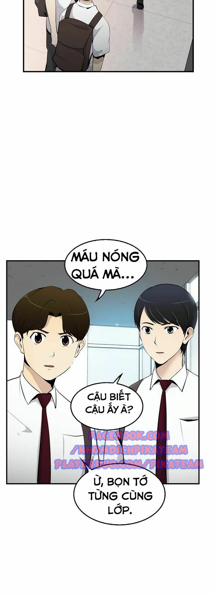 Điều Tra Viên Chuyển Sinh: Chapter 10