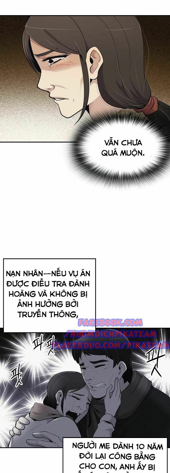 Điều Tra Viên Chuyển Sinh: Chapter 10