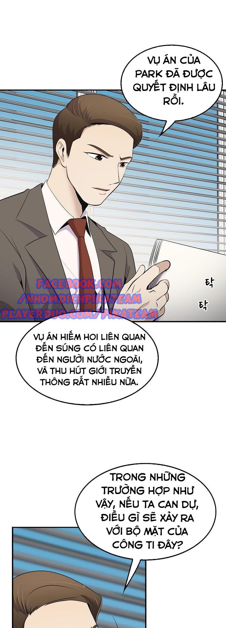 Điều Tra Viên Chuyển Sinh: Chapter 10