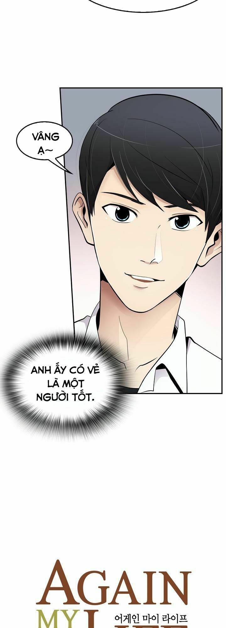 Điều Tra Viên Chuyển Sinh: Chapter 10