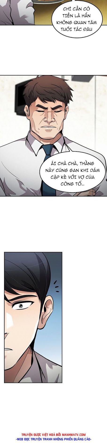 Điều Tra Viên Chuyển Sinh: Chapter 100