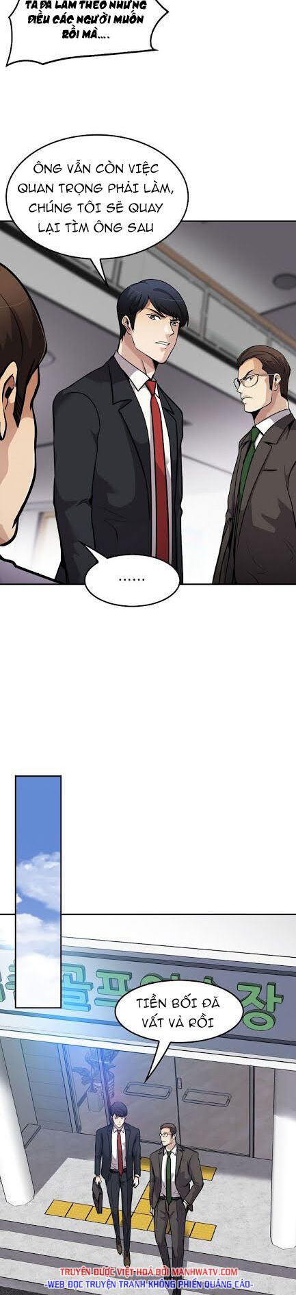 Điều Tra Viên Chuyển Sinh: Chapter 100