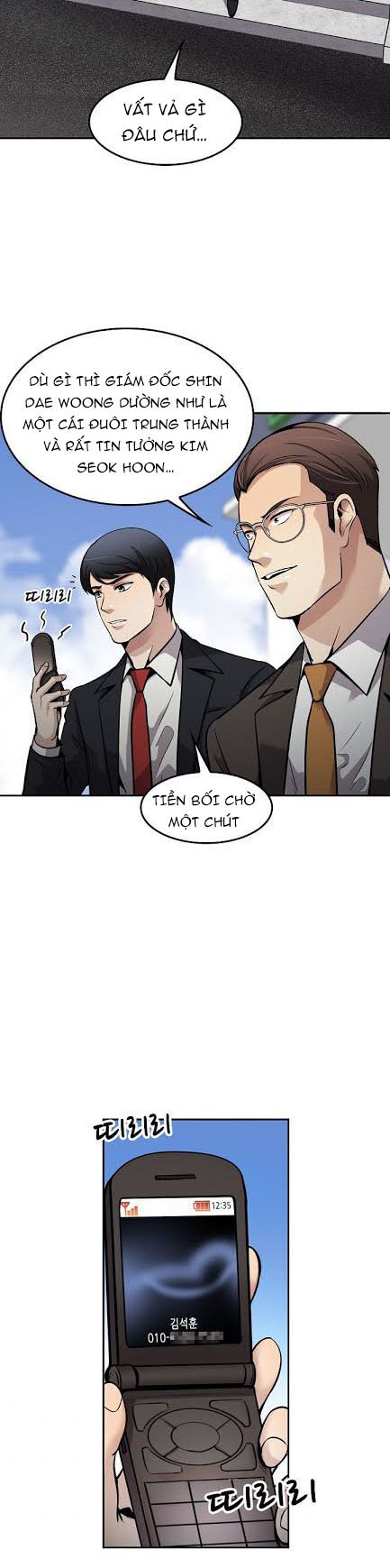 Điều Tra Viên Chuyển Sinh: Chapter 100
