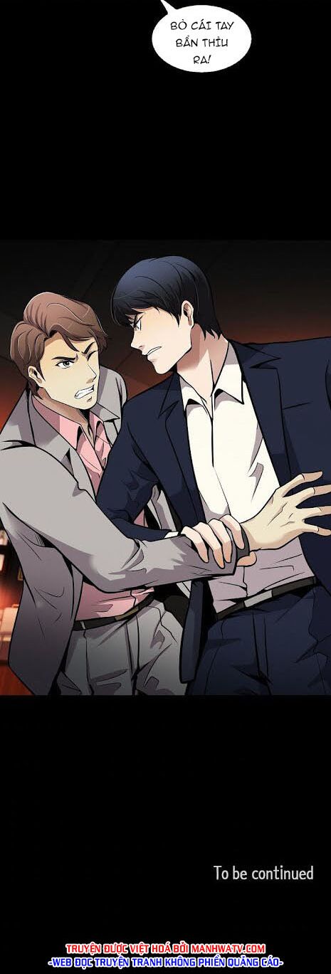Điều Tra Viên Chuyển Sinh: Chapter 100