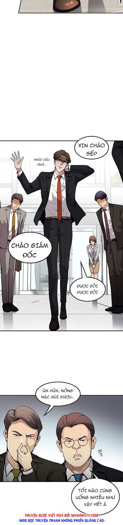 Điều Tra Viên Chuyển Sinh: Chapter 101