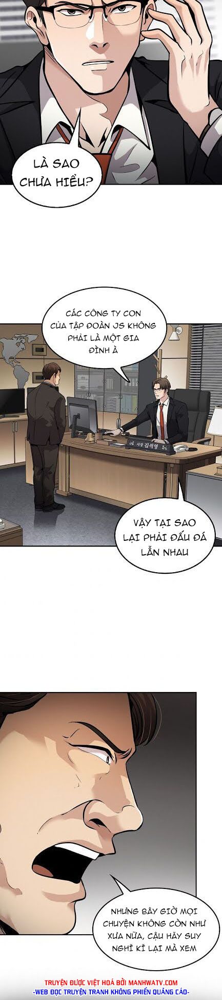 Điều Tra Viên Chuyển Sinh: Chapter 101