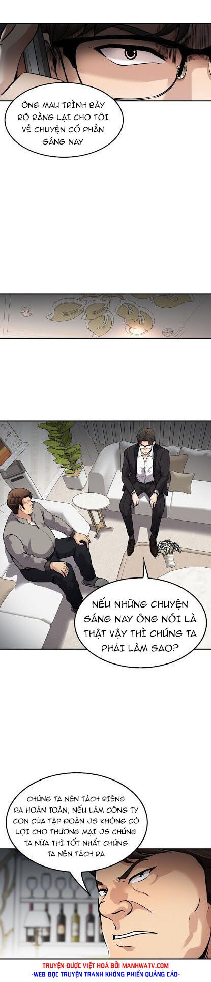 Điều Tra Viên Chuyển Sinh: Chapter 101