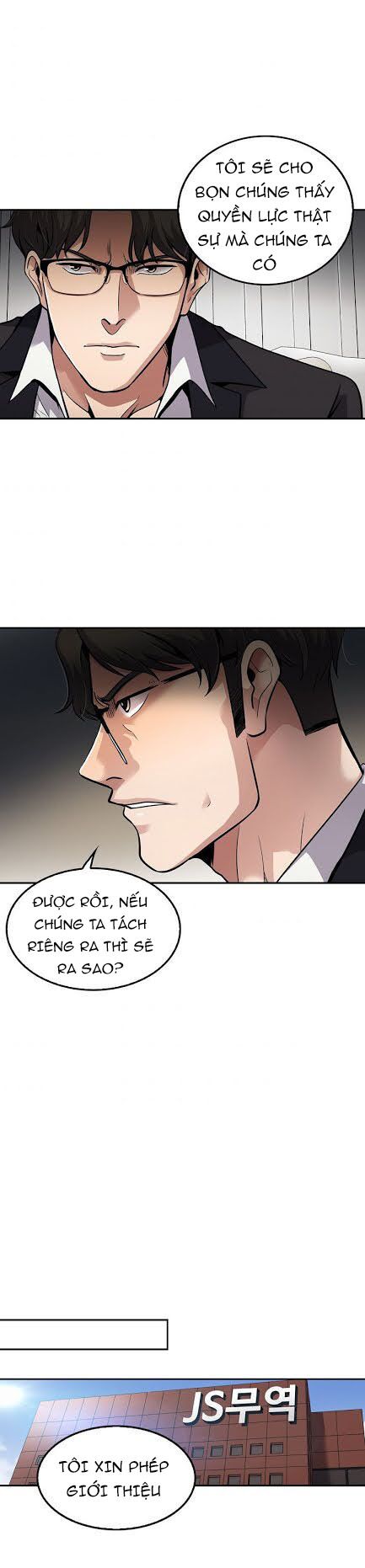 Điều Tra Viên Chuyển Sinh: Chapter 101