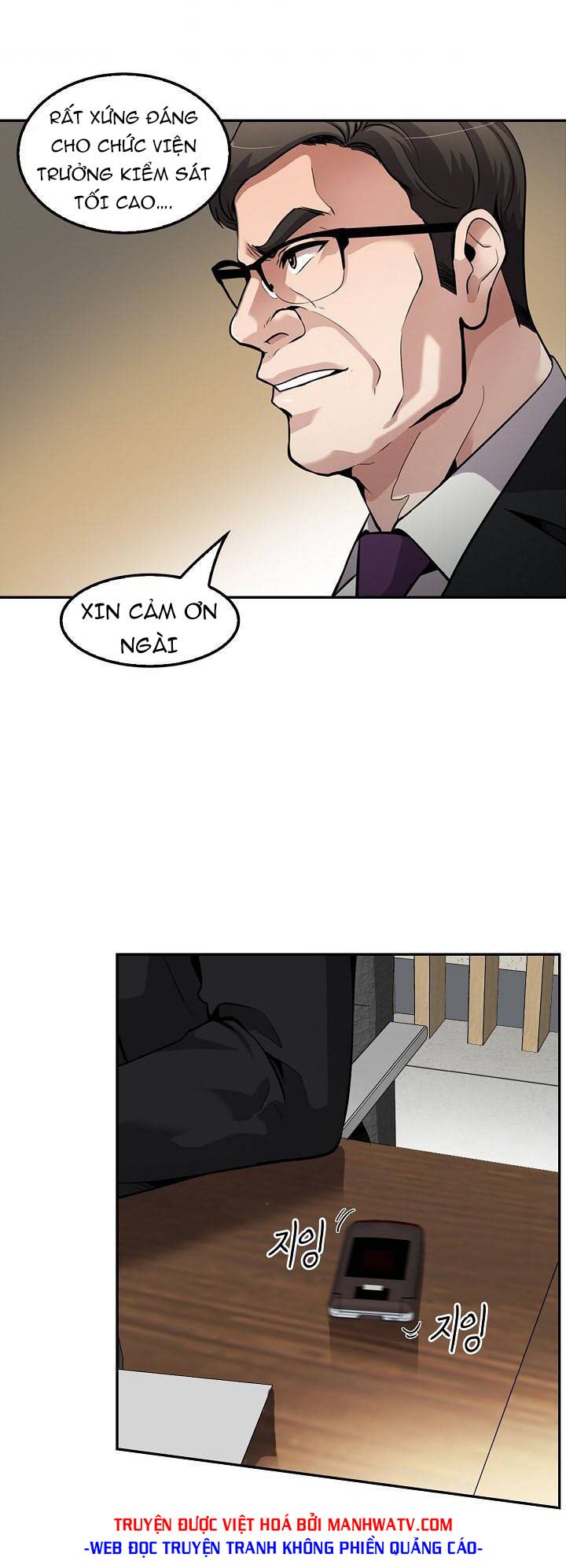 Điều Tra Viên Chuyển Sinh: Chapter 103