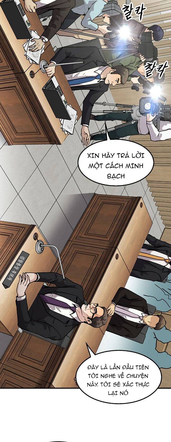 Điều Tra Viên Chuyển Sinh: Chapter 103