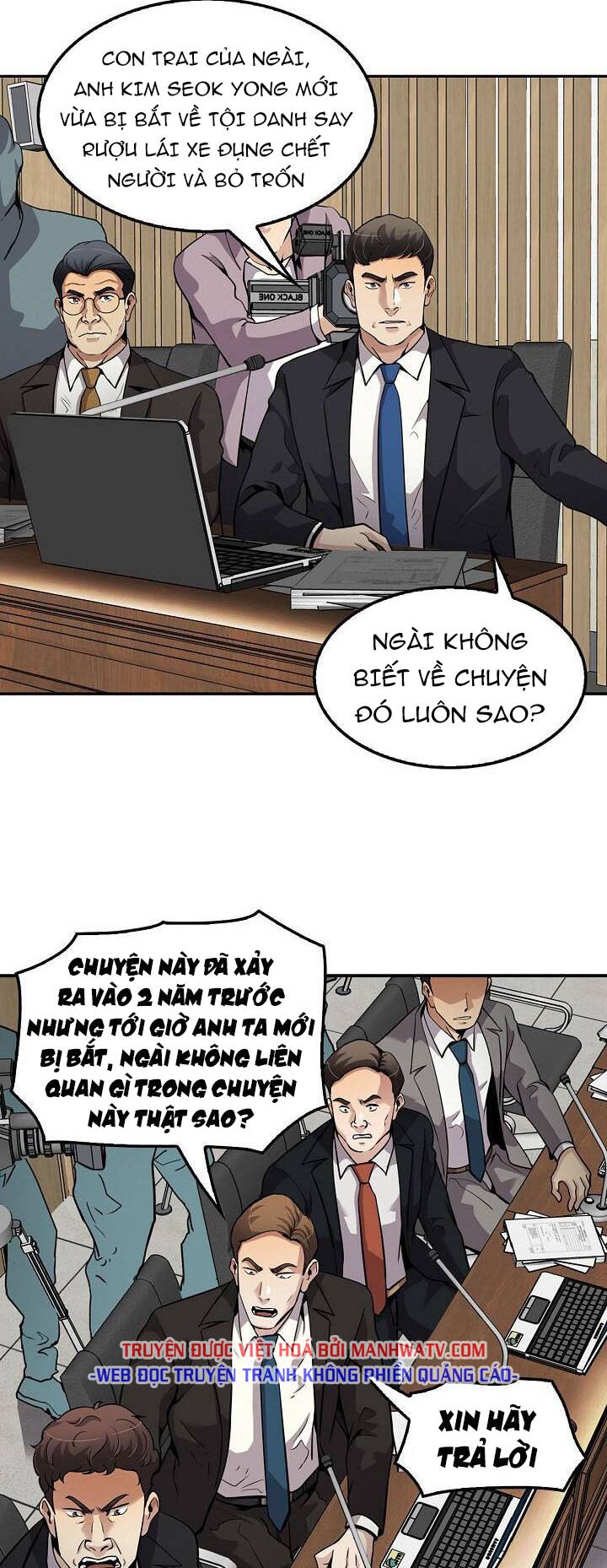 Điều Tra Viên Chuyển Sinh: Chapter 103