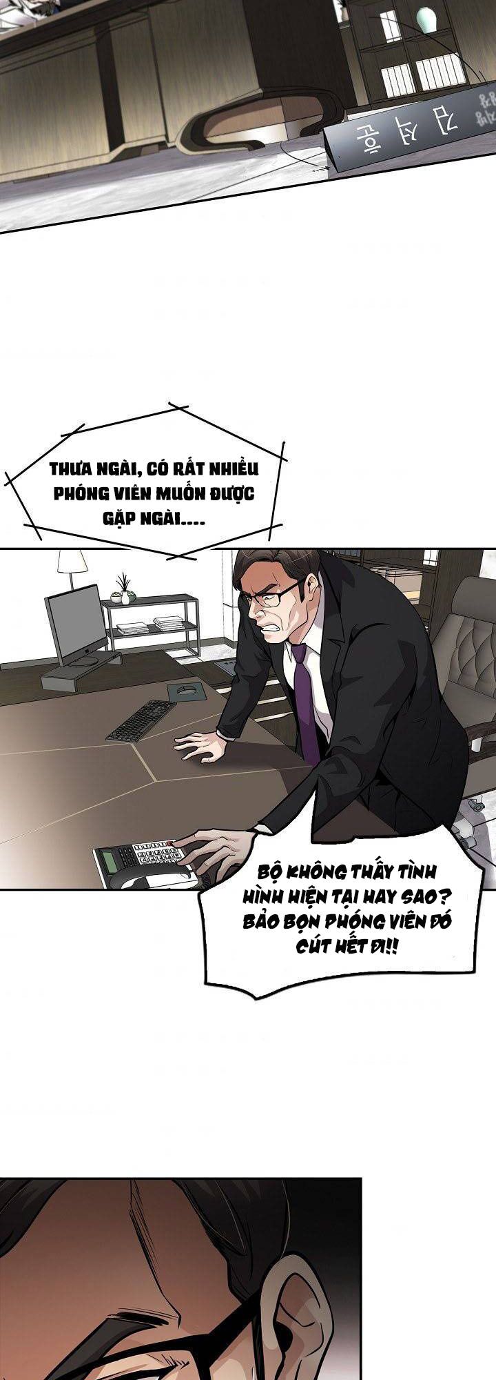 Điều Tra Viên Chuyển Sinh: Chapter 103