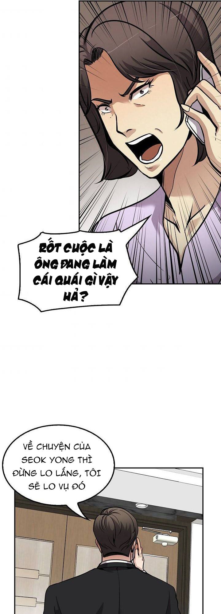 Điều Tra Viên Chuyển Sinh: Chapter 103