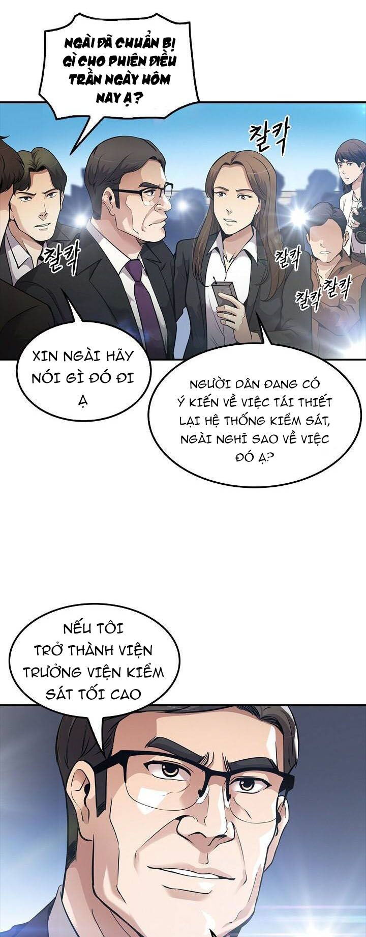 Điều Tra Viên Chuyển Sinh: Chapter 103