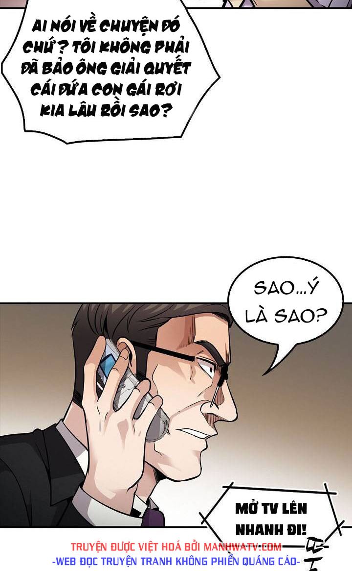 Điều Tra Viên Chuyển Sinh: Chapter 103