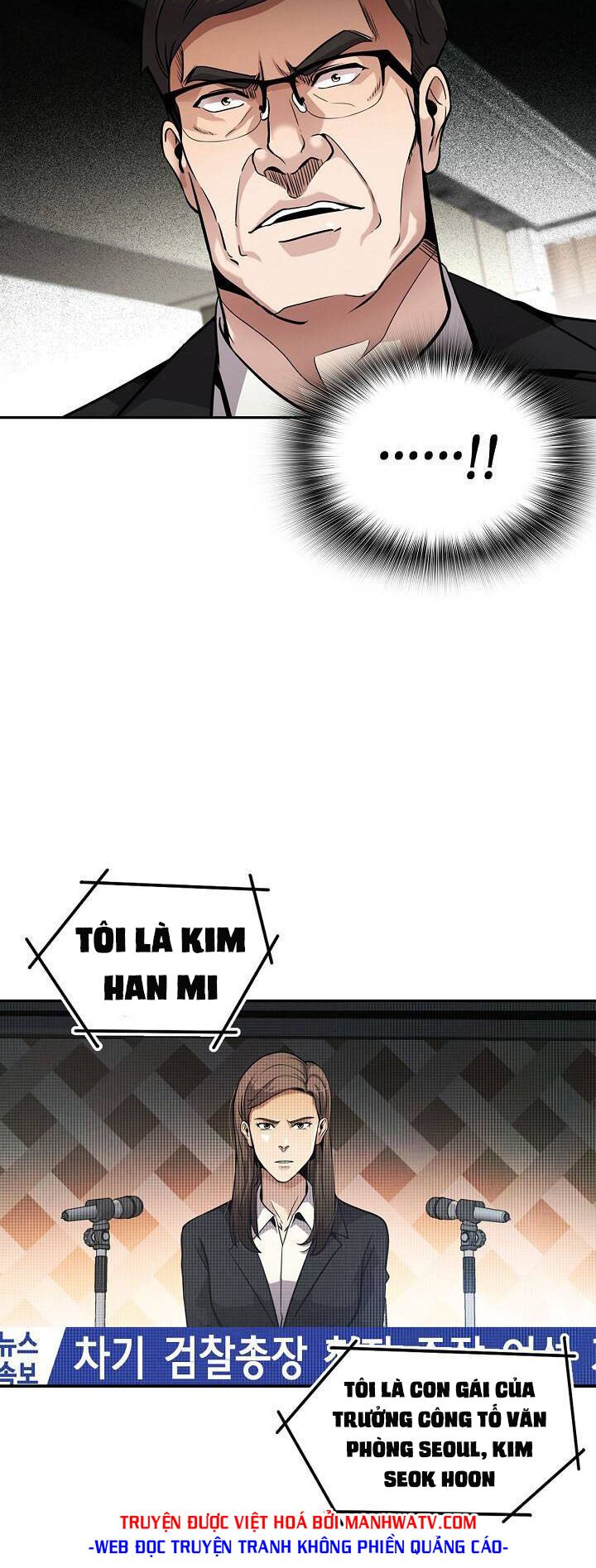 Điều Tra Viên Chuyển Sinh: Chapter 103