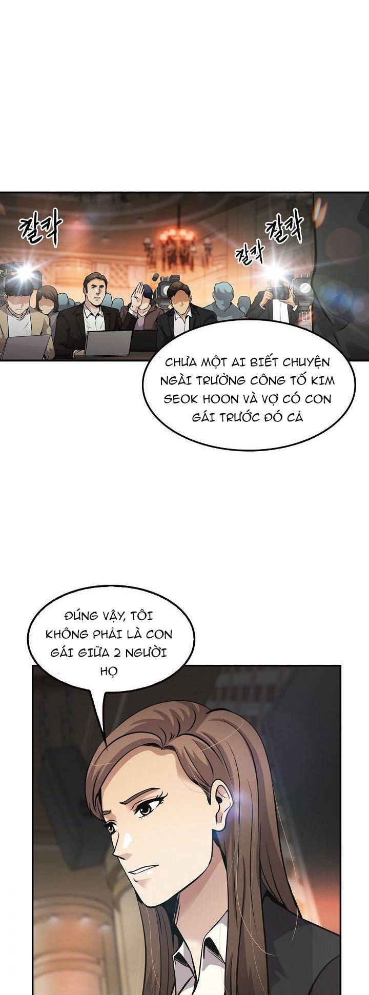 Điều Tra Viên Chuyển Sinh: Chapter 103