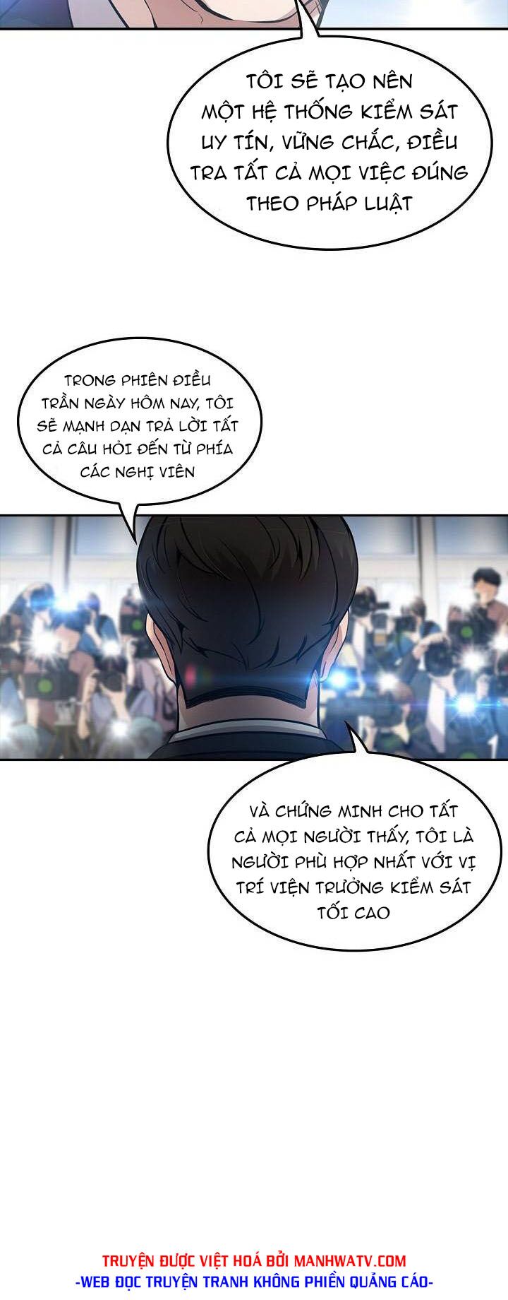 Điều Tra Viên Chuyển Sinh: Chapter 103