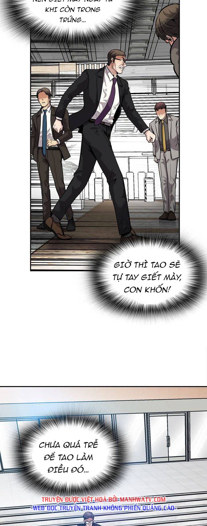 Điều Tra Viên Chuyển Sinh: Chapter 103