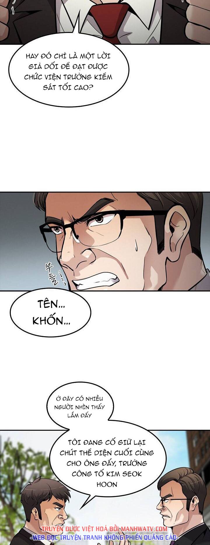 Điều Tra Viên Chuyển Sinh: Chapter 103