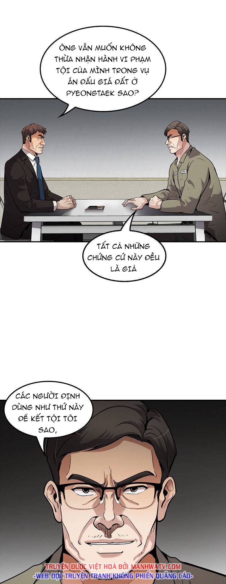 Điều Tra Viên Chuyển Sinh: Chapter 106