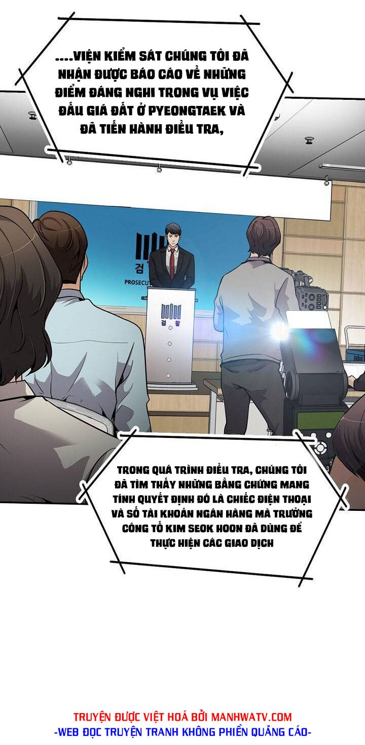 Điều Tra Viên Chuyển Sinh: Chapter 106