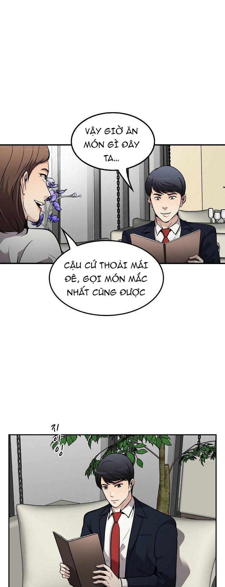Điều Tra Viên Chuyển Sinh: Chapter 106