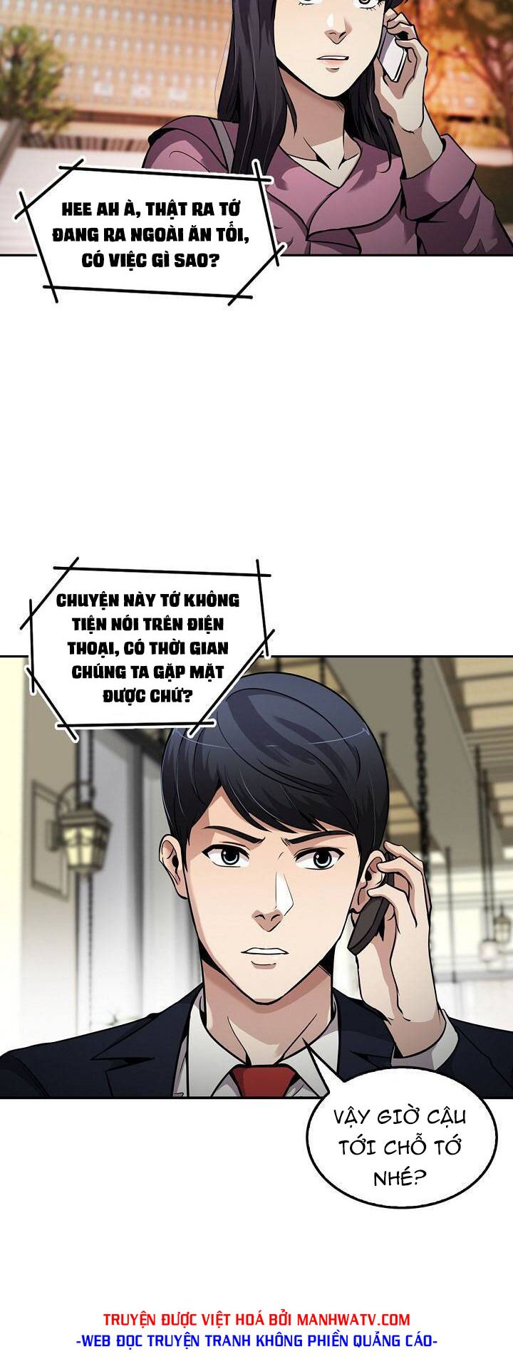 Điều Tra Viên Chuyển Sinh: Chapter 106