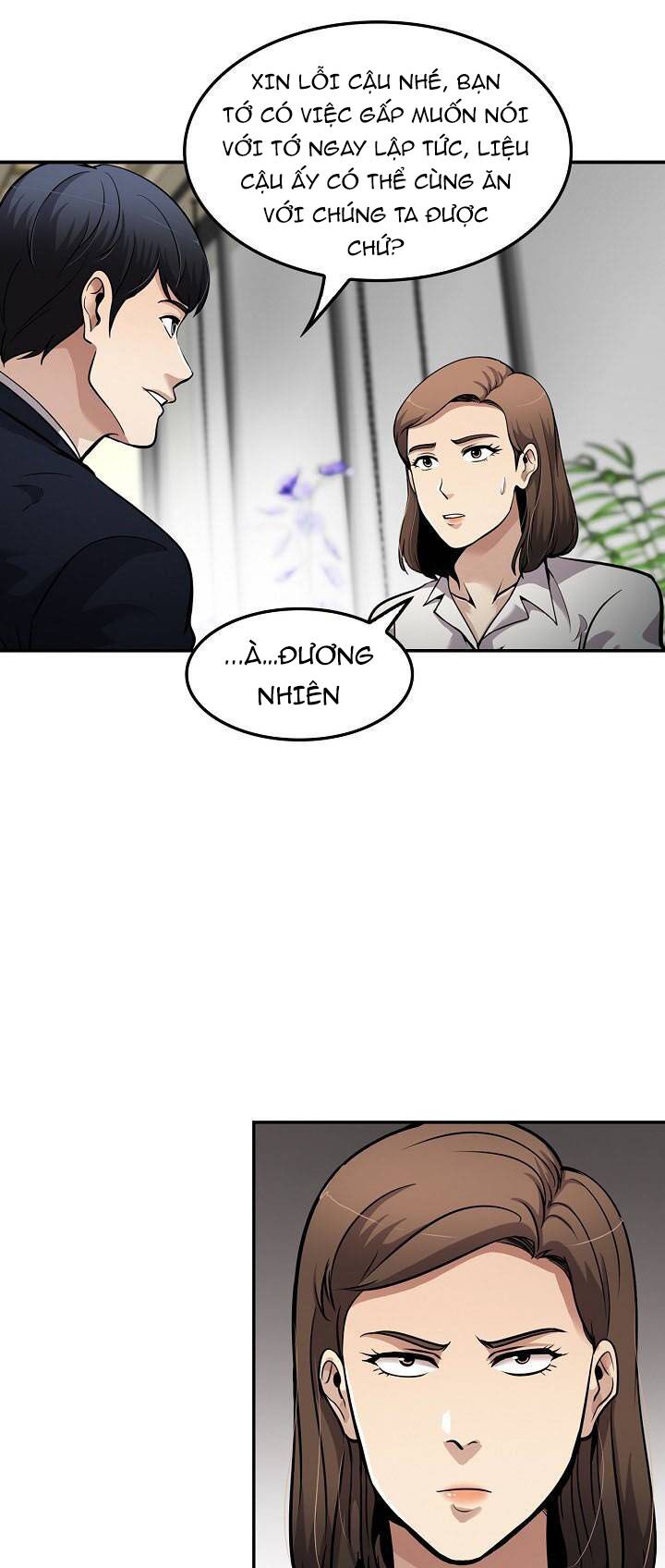 Điều Tra Viên Chuyển Sinh: Chapter 106