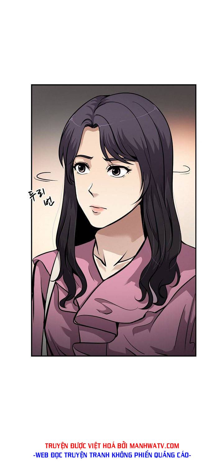 Điều Tra Viên Chuyển Sinh: Chapter 106