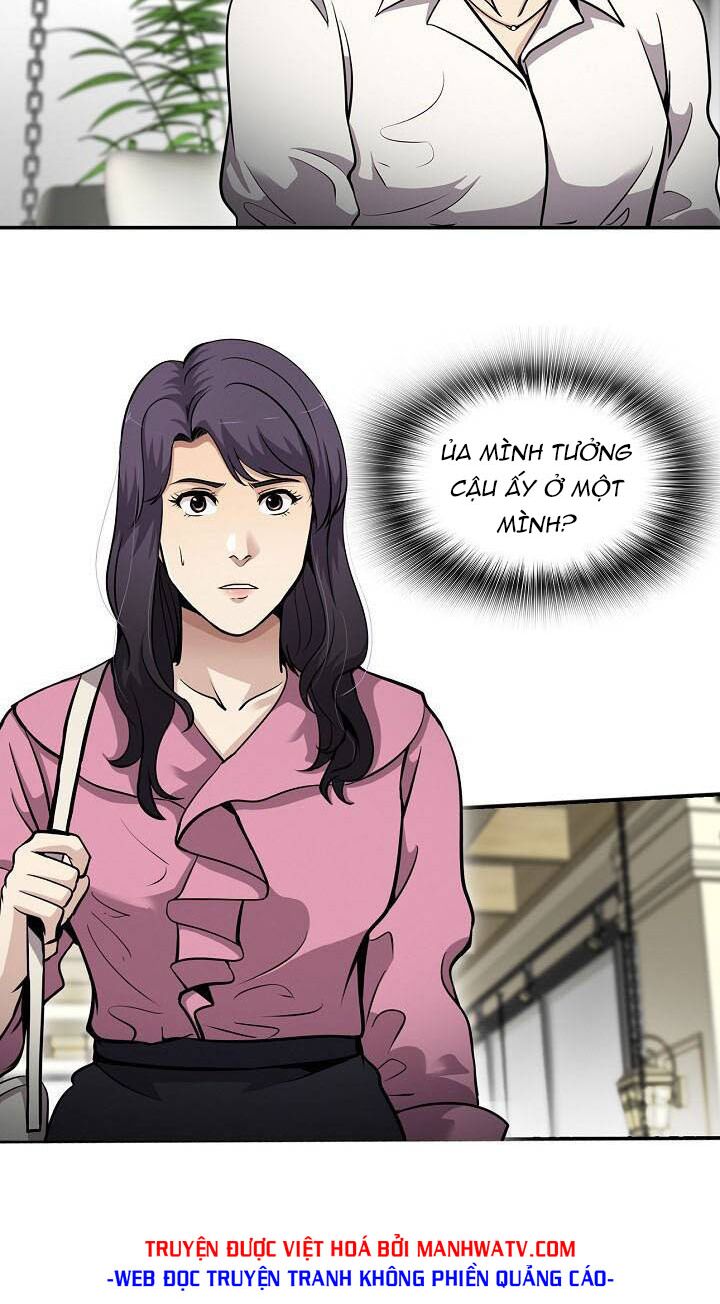 Điều Tra Viên Chuyển Sinh: Chapter 106