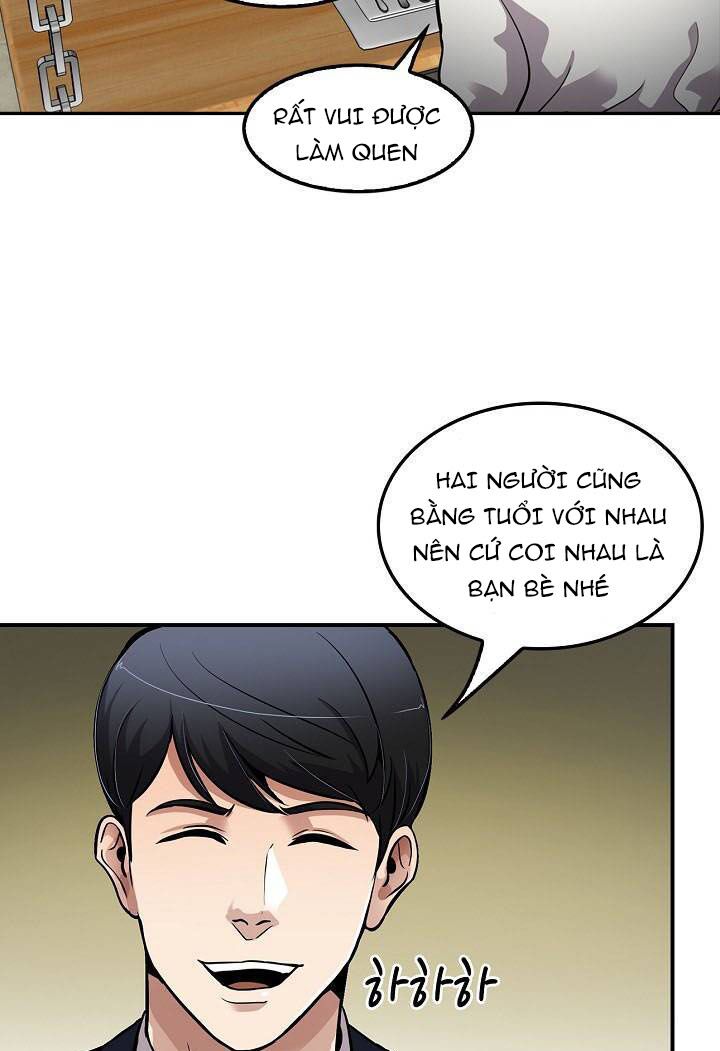 Điều Tra Viên Chuyển Sinh: Chapter 106