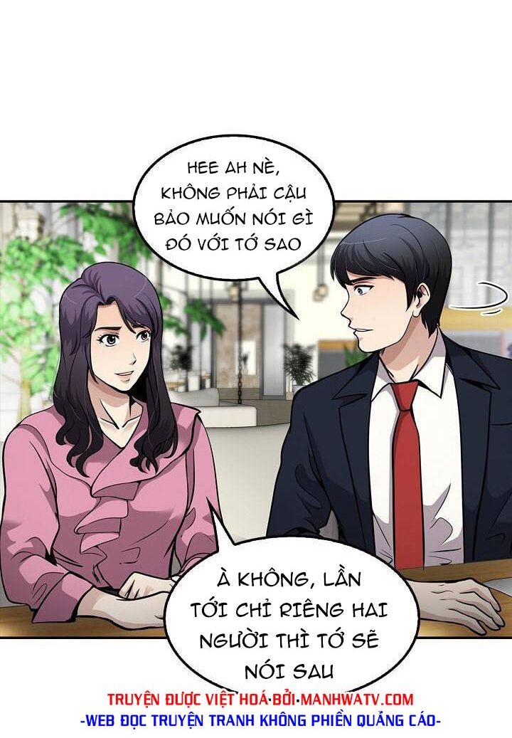 Điều Tra Viên Chuyển Sinh: Chapter 106