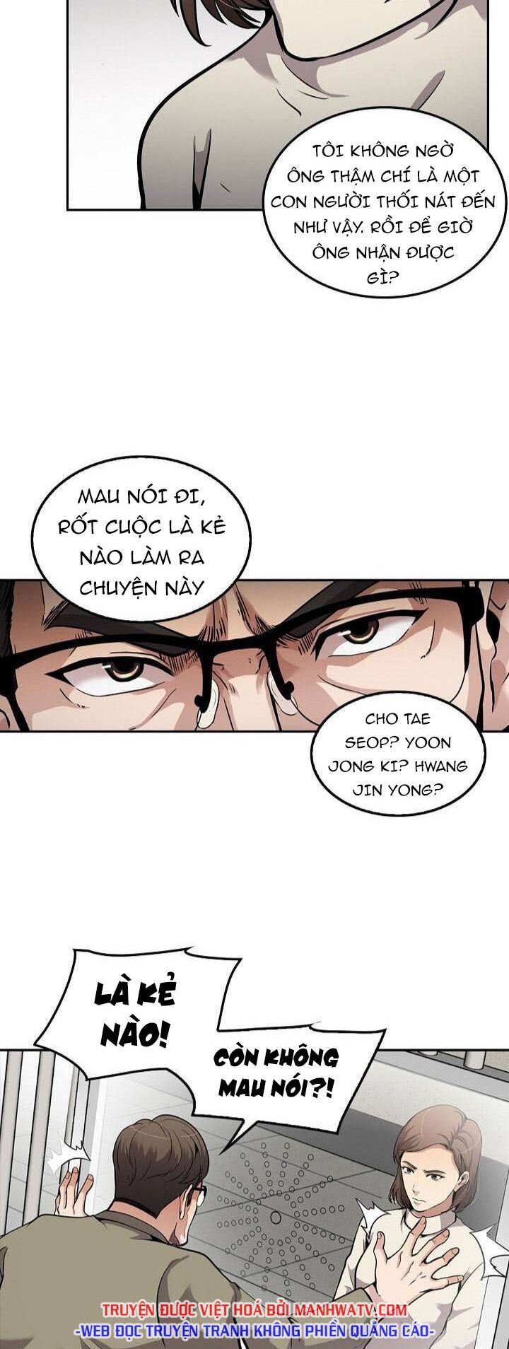 Điều Tra Viên Chuyển Sinh: Chapter 106