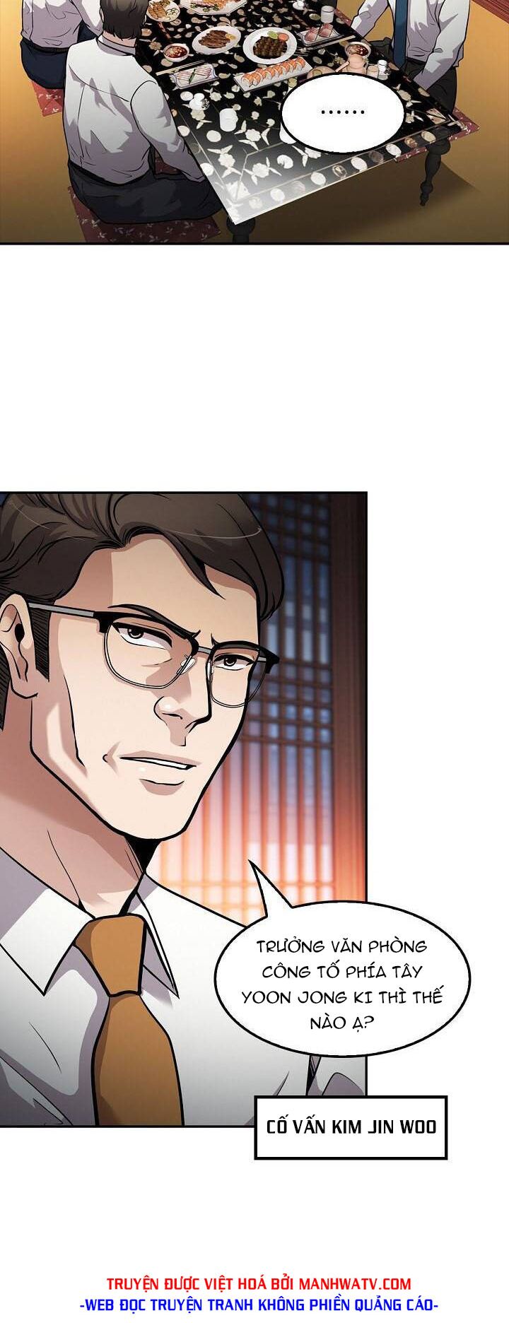 Điều Tra Viên Chuyển Sinh: Chapter 106