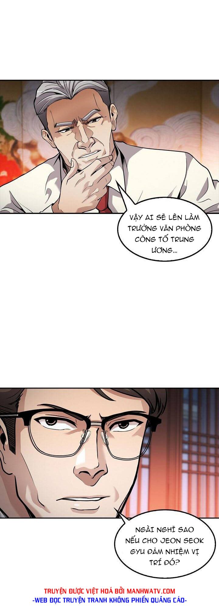 Điều Tra Viên Chuyển Sinh: Chapter 106