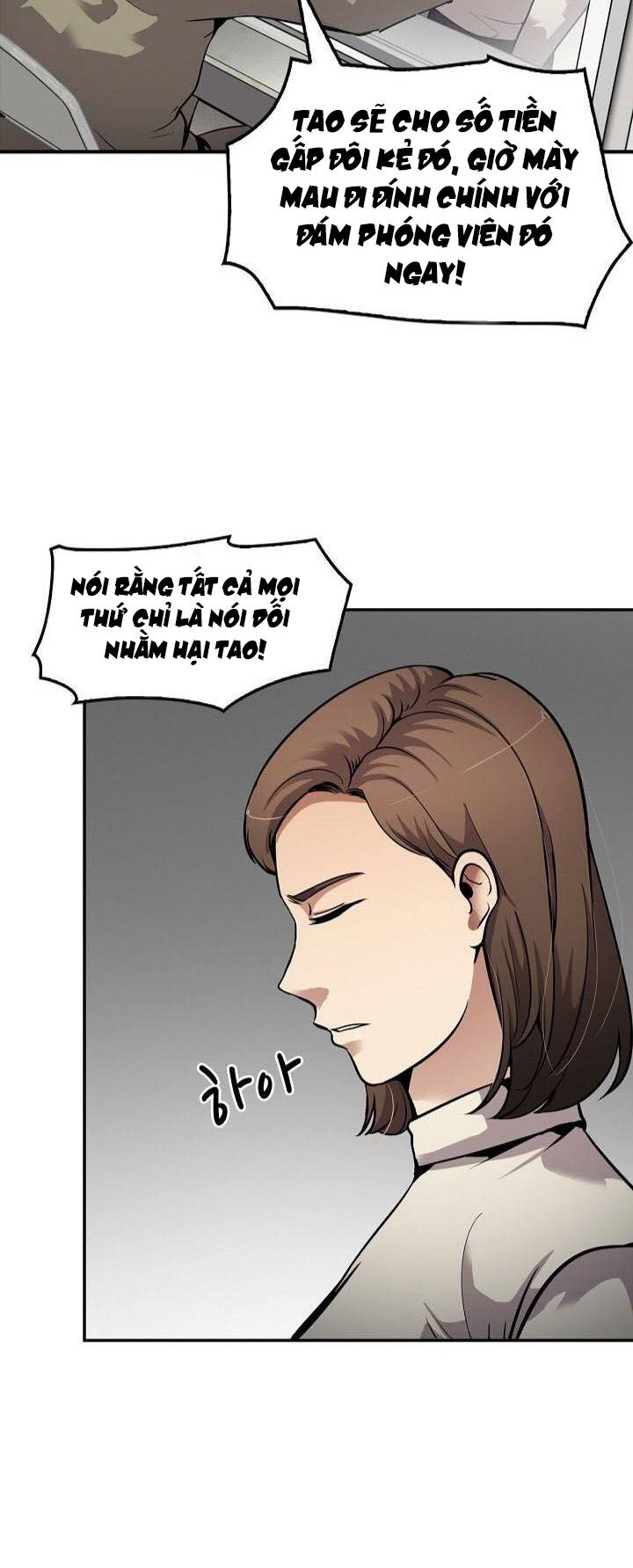 Điều Tra Viên Chuyển Sinh: Chapter 106