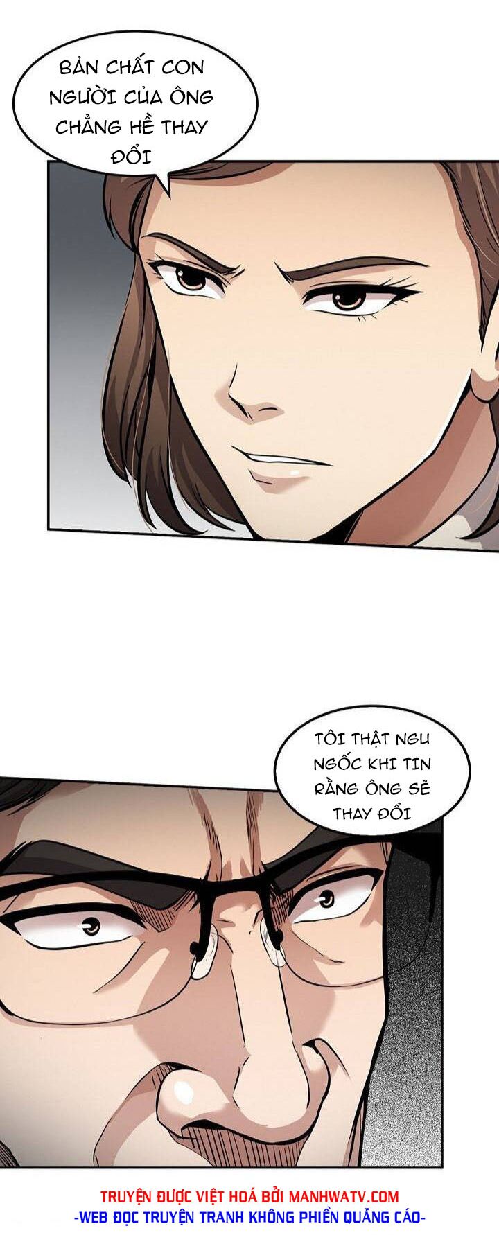 Điều Tra Viên Chuyển Sinh: Chapter 106