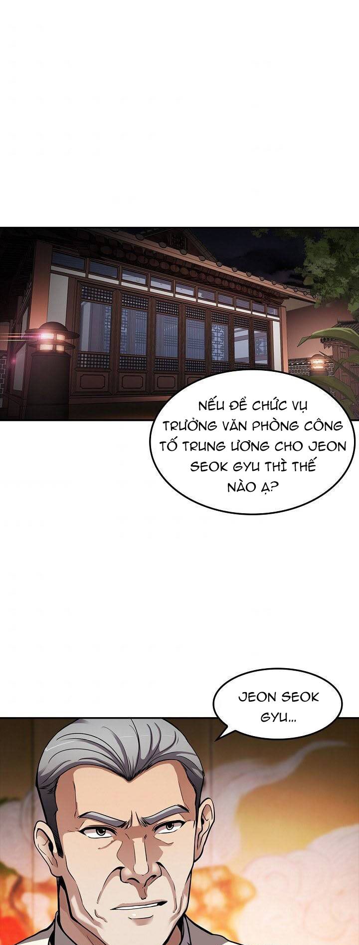 Điều Tra Viên Chuyển Sinh: Chapter 107