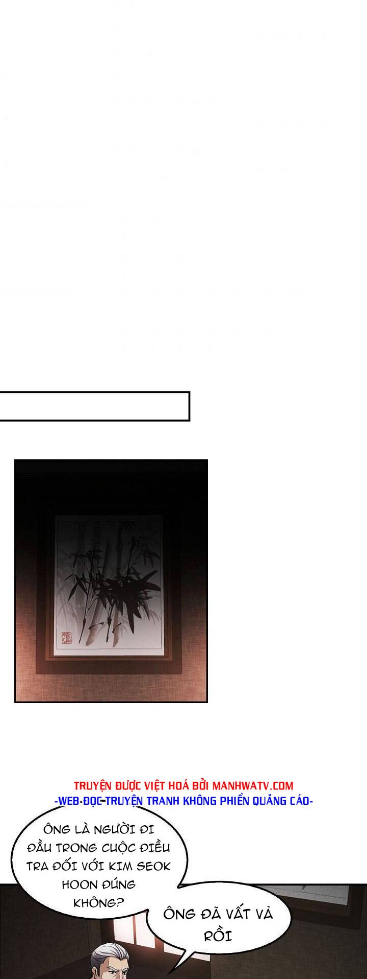 Điều Tra Viên Chuyển Sinh: Chapter 107