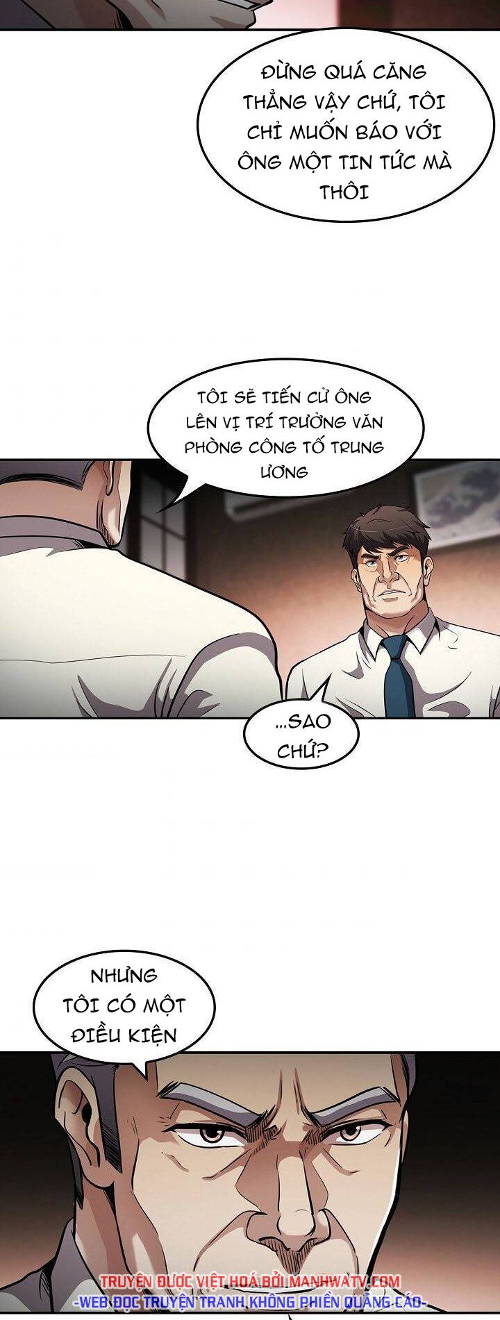 Điều Tra Viên Chuyển Sinh: Chapter 107