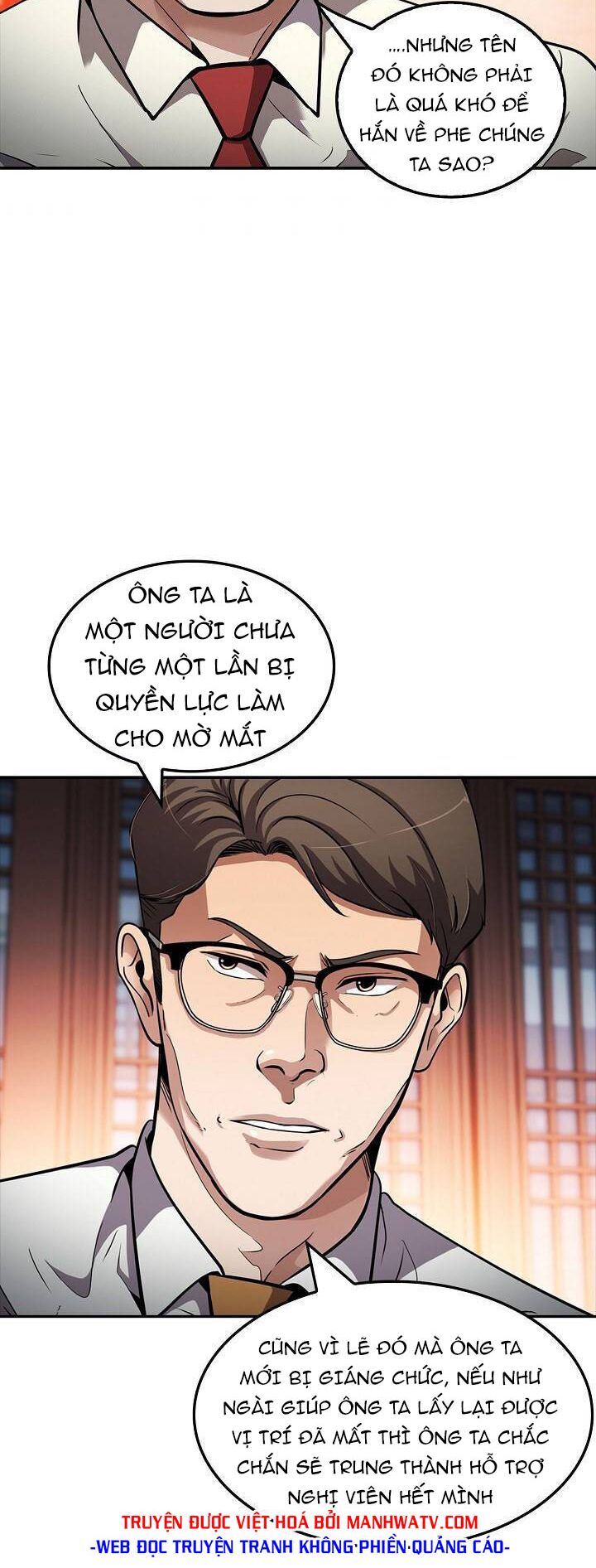 Điều Tra Viên Chuyển Sinh: Chapter 107